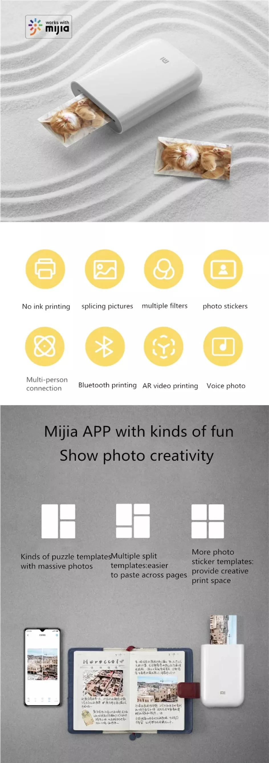 mi printer app