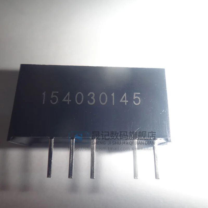10PCS new A0505S-2W