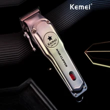 Машинка для стрижки волос триммер для бороды машинка для стрижки металлическая электрическая Kemei Парикмахерская перезаряжаемая машинка для стрижки волос Мужская профессиональная машинка KM-1996
