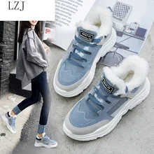 Г.; обувь; теплые зимние женские ботинки на платформе; плюшевые женские повседневные кроссовки из искусственной замши; женские зимние ботинки; Теплая обувь на меху