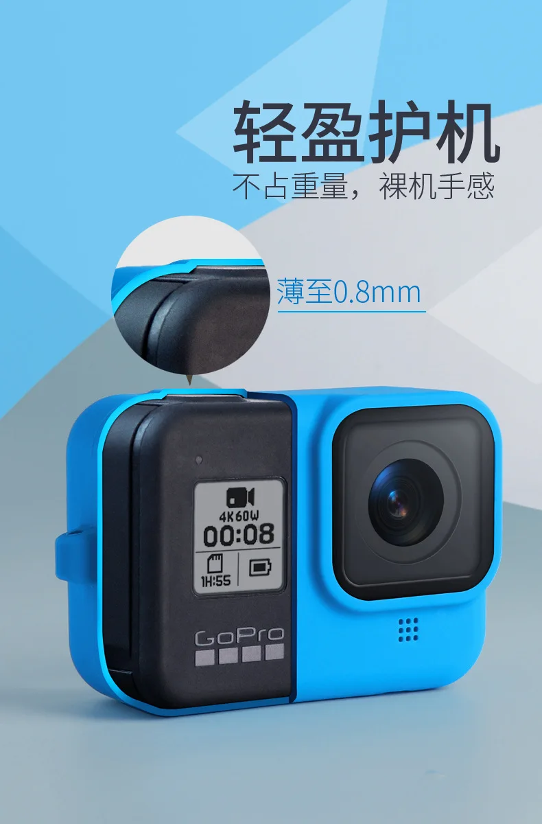 Для Go Pro Чехол для экшн-камеры защитный силиконовый чехол для GoPro Hero 8 Black Hero Аксессуары для камеры