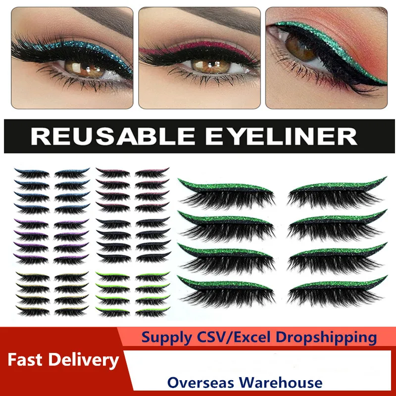2021 Eyeliner and Eyelash Stickers Reusable Waterproof Self Adhesive