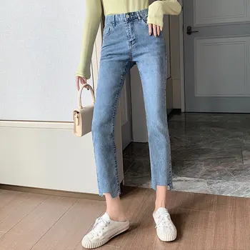 

Jeans Women High Waist Wild Hong Kong Style Irregular Leg Letters Straight Flared Pants 2020
