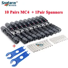 10 пар в комплекте; x MC4 солнечных батарей разъемы+ mc4 гаечный ключ/MC4 Соединительный PV мужского и женского пола 30A 1000V для Солнечные фотоэлектрические кабели 10/12/14 AWG