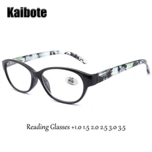 

KBT Fashion Men Women Reading Glasses Small Oval Frame HD Lens Ladies Reader Eyewear Quality Presbyopic Eyeglasses +1.0 to +3.5