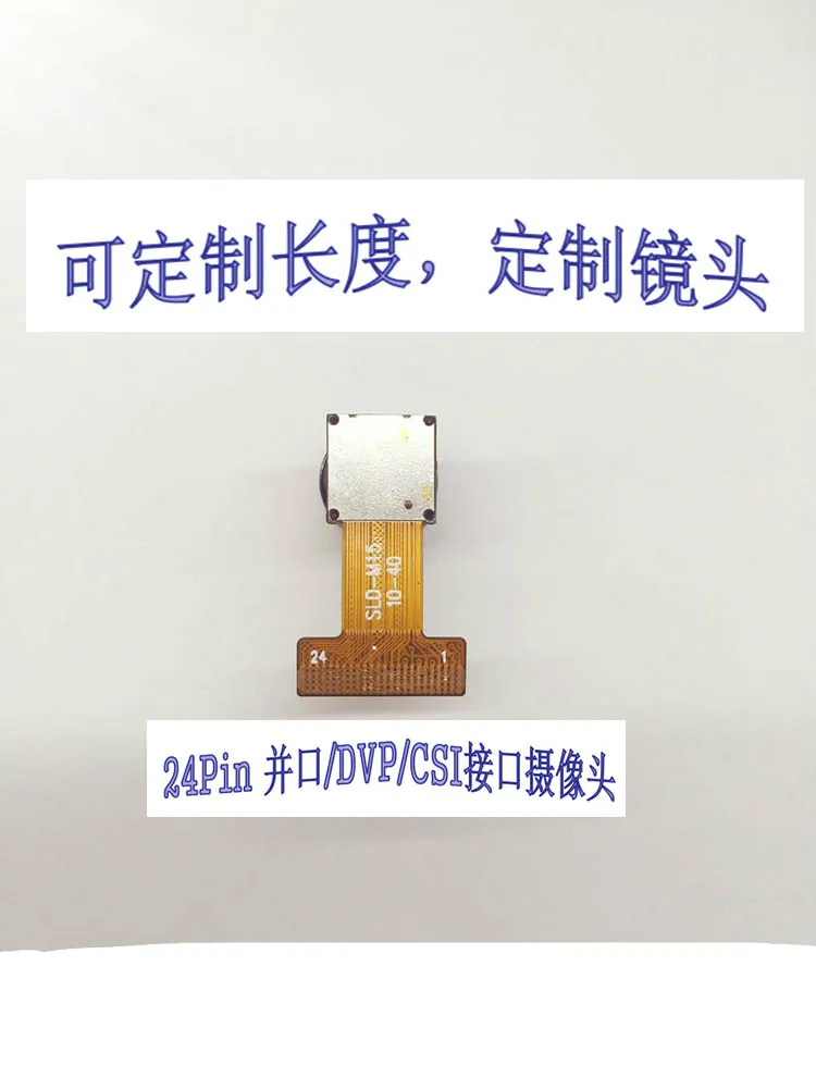 ESP32 MCU камера 2 млн пикселей 160 градусов широкоугольный OV2640 чип модуль камеры