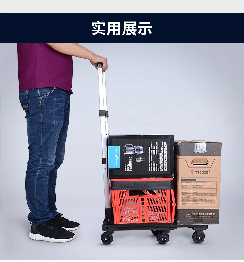  Trolley Household Trolley Carrier Folding Portable Loading Rod Car Towing Baggage Trolley