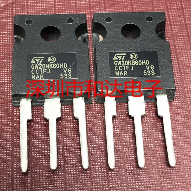 GW20NB60HD STGW20NB60HD-247 600V 20A
