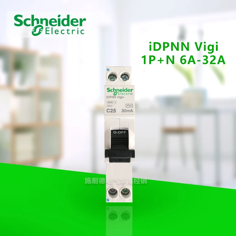 Disjuntor de Proteção de Vazamento p + n Diminuto Elétrica Idpnnvigi 16a 20a 25a Monopole um Corpo Químico 1 Escapamento 6a 10a