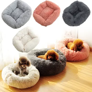 

Square Dog Bed Long Plush Solid Pet Beds For Little Medium Large Dog Pets Super Soft Winter Warm Sleeping Mats For Dogs Cats