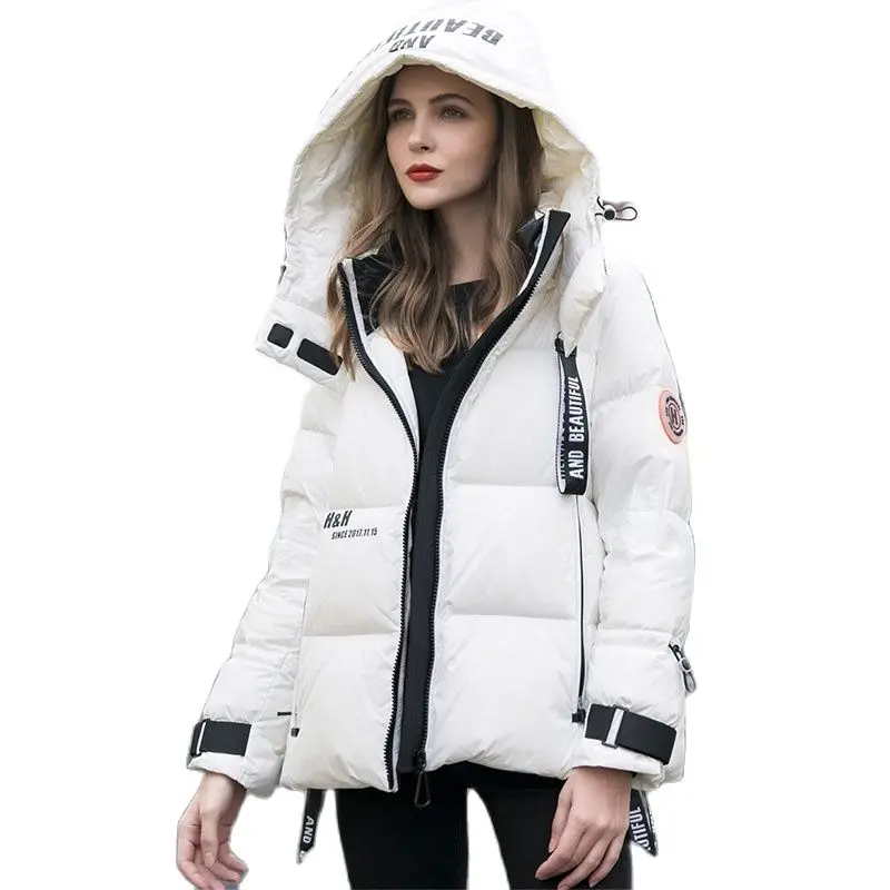 Korean Fashion White Duck Down Jacket 