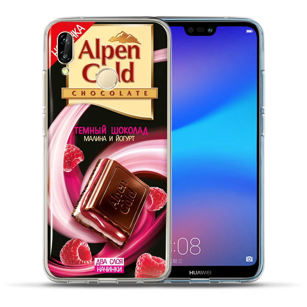 6156 Шоколад силиконовый чехол для Huawei P8 Lite P9 P10 P20 P30 lite рro Y5 Y6 Y7 Y9 Prime P Smart Z Коврики 10 20 Lite - Цвет: 6156