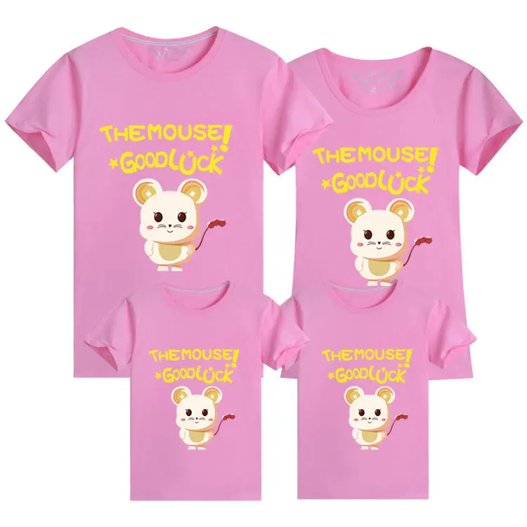 11935506002_1510494735