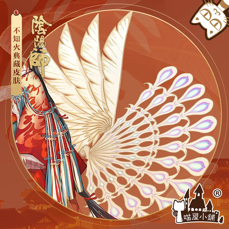 [Предпродажа] Горячая игра Onmyoji SSR Shiranui Diver новая кожа кимоно костюм для косплея Униформа платье Хэллоуин костюм для женщин Fre
