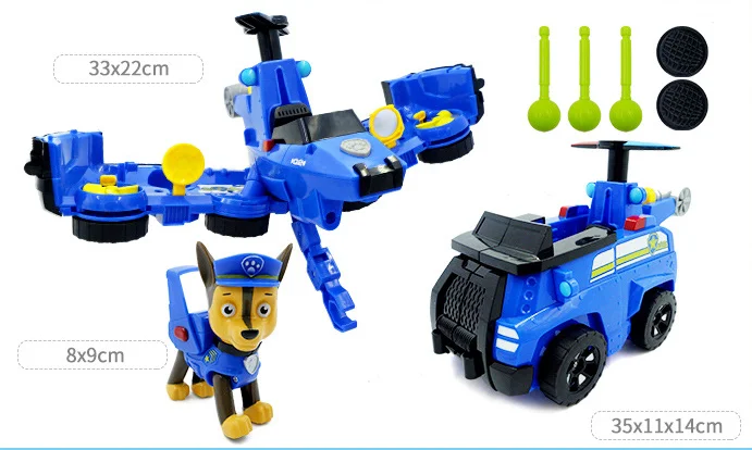 Paw Patrol игрушки для собак полный набор командный центр самолет яхта паром трекер Райдер Patrulla Canina фигурки Juguetes детей