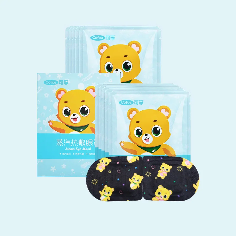 Fragrance free Cofoe, 10 шт., Паровая маска для глаз, снимает усталость глаз, устраняет тонкие линии глаз, темные круги и пышные, горячий компресс, Уход за глазами, пластырь для сна - Цвет: Fragrance free