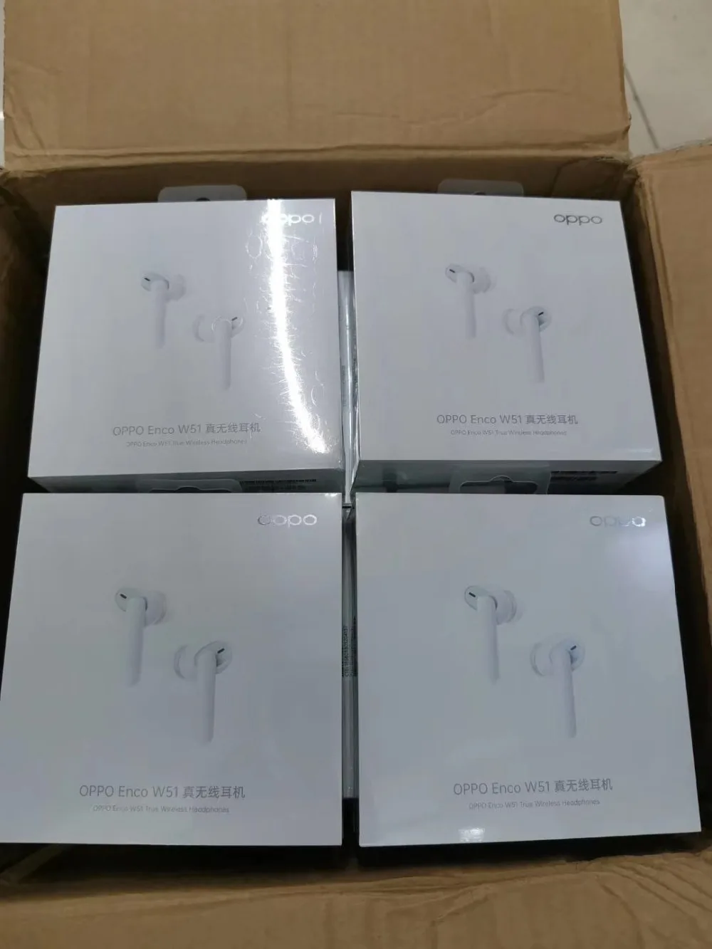 mmexport1592551538857