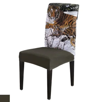 

Snow Animal Tiger Chair Cover Spandex Elastic Chair Cover Hotel Wedding Supplies Dining Chair Cover Stretch