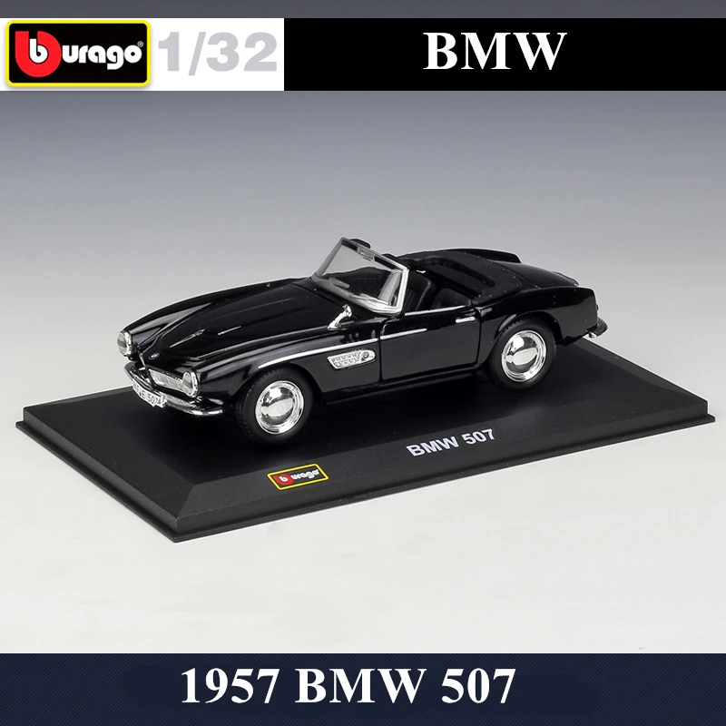 Bburago 1:32 1972 BMW 2002TII модель автомобиля из сплава плексигласа пылезащитный дисплей база посылка подарки для сбора