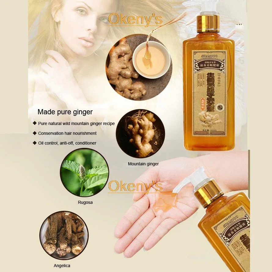 Professional Hair ginger Shampoo Hair regrowth Dense Fast Thicker Shampoo Anti Hair Loss Professional Hair ginger Shampoo Hair regrowth Dense Fast Thicker Shampoo Anti Hair Loss