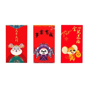 

6pcs/set 2020 Chinese New Year Red Money Envelope Year of the Rat Packet Bags
