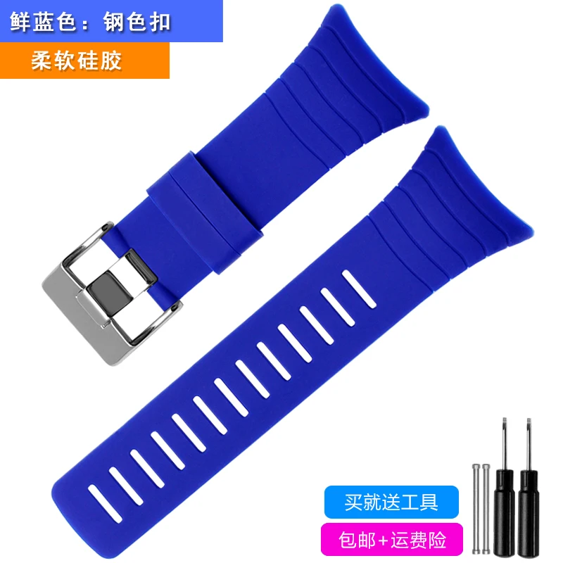 35 мм силикагель ремешок для Sunto Спорт силикагель наручные часы с универсальным ядром черный резиновый ремешок - Цвет ремешка: blue silver