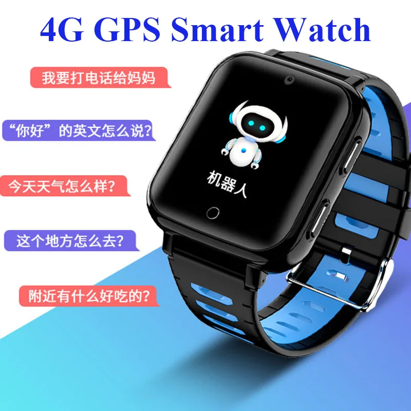 Смарт часы для детей IP68 GPS 4G Sim Wi Fi Android мужские с камерой 1000 мАч большой
