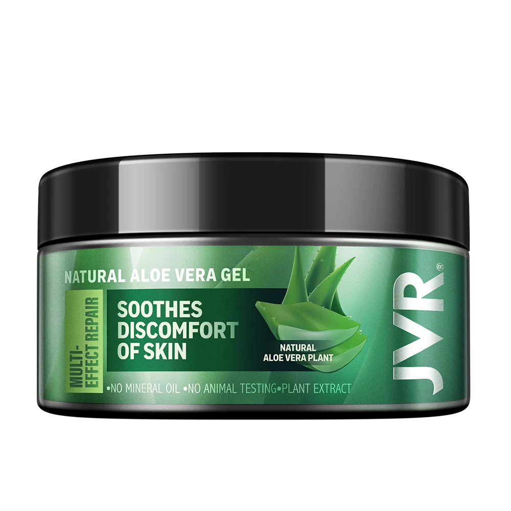 2020-7杰威尔天然芦荟胶2