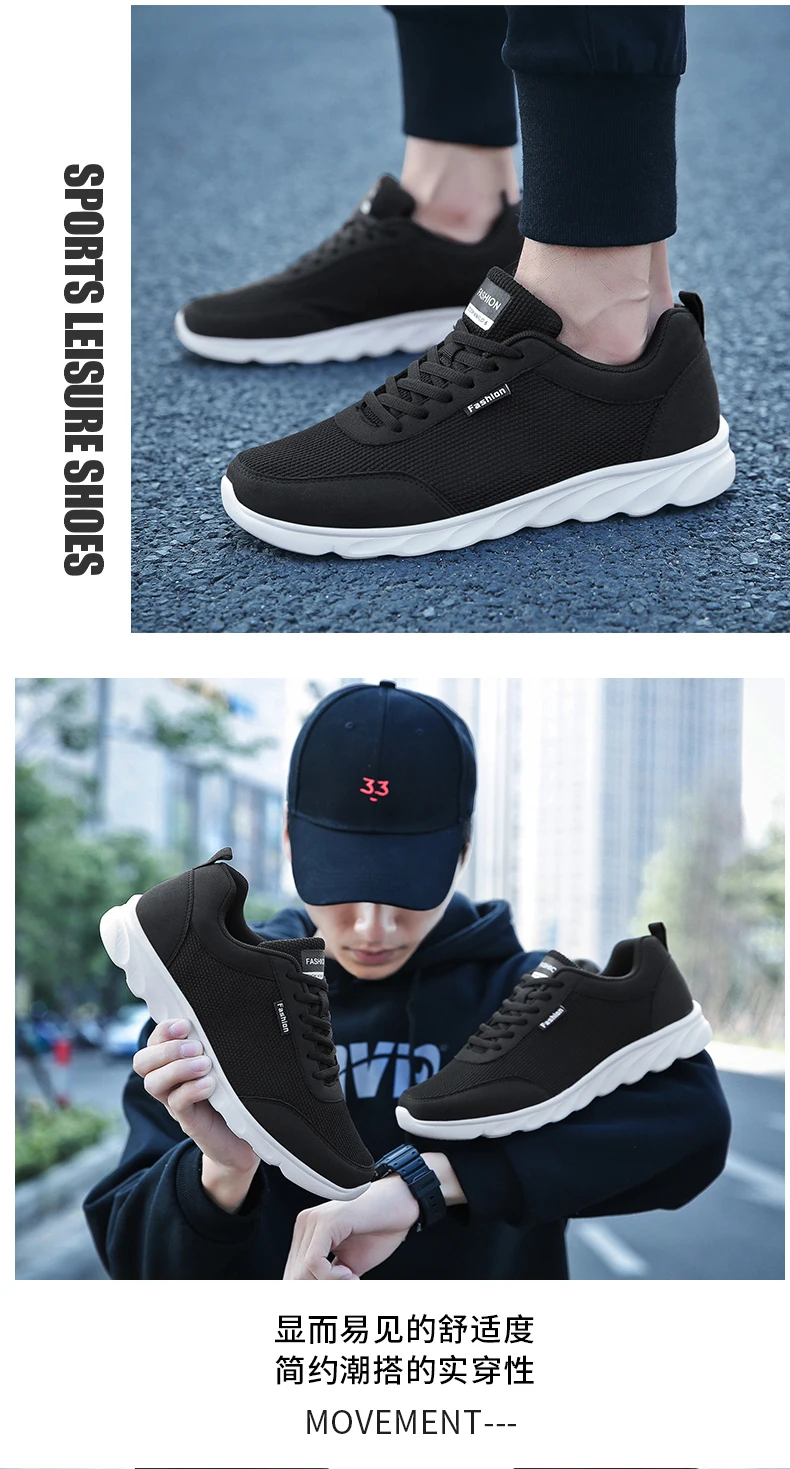 Tenis Masculino Zapatillas Брендовые мужские теннисные туфли легкие кроссовки из дышащего сетчатого материала Спортивная мужская обувь для спорта и