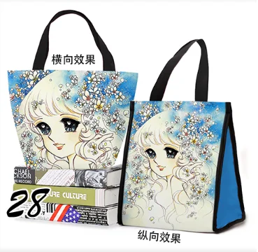 TIM截图20200708162551