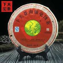 Xia Guan 2012 yr Sheng Pu'er Cangshan Yinhao Yunnan Pu-erh 400 г