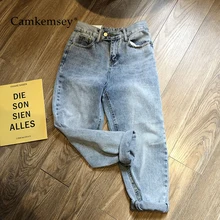 Camkemsey потертые синие джинсы женские корейские весенние Осенние повседневные свободные джинсовые штаны с высокой талией женские брюки