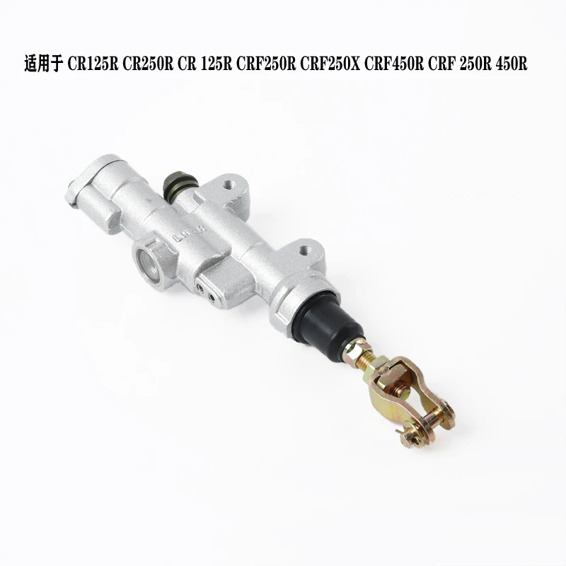 New Motorcycle Rear Brake Master Cylinder For Honda CRF450R 2002-2010 1011 2012 2013 2014 2015 CRF 450R