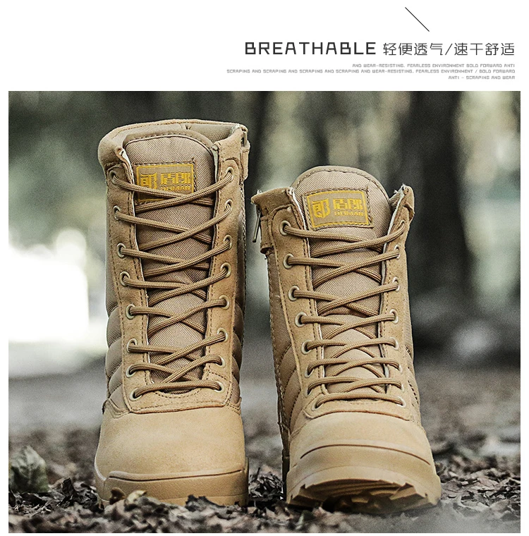 Зимние ультралегкие армейские ботинки военные мужские специальные тактические вентиляторы для активного отдыха, походов, пустыни, земли, армейские ботинки походная обувь для мужчин
