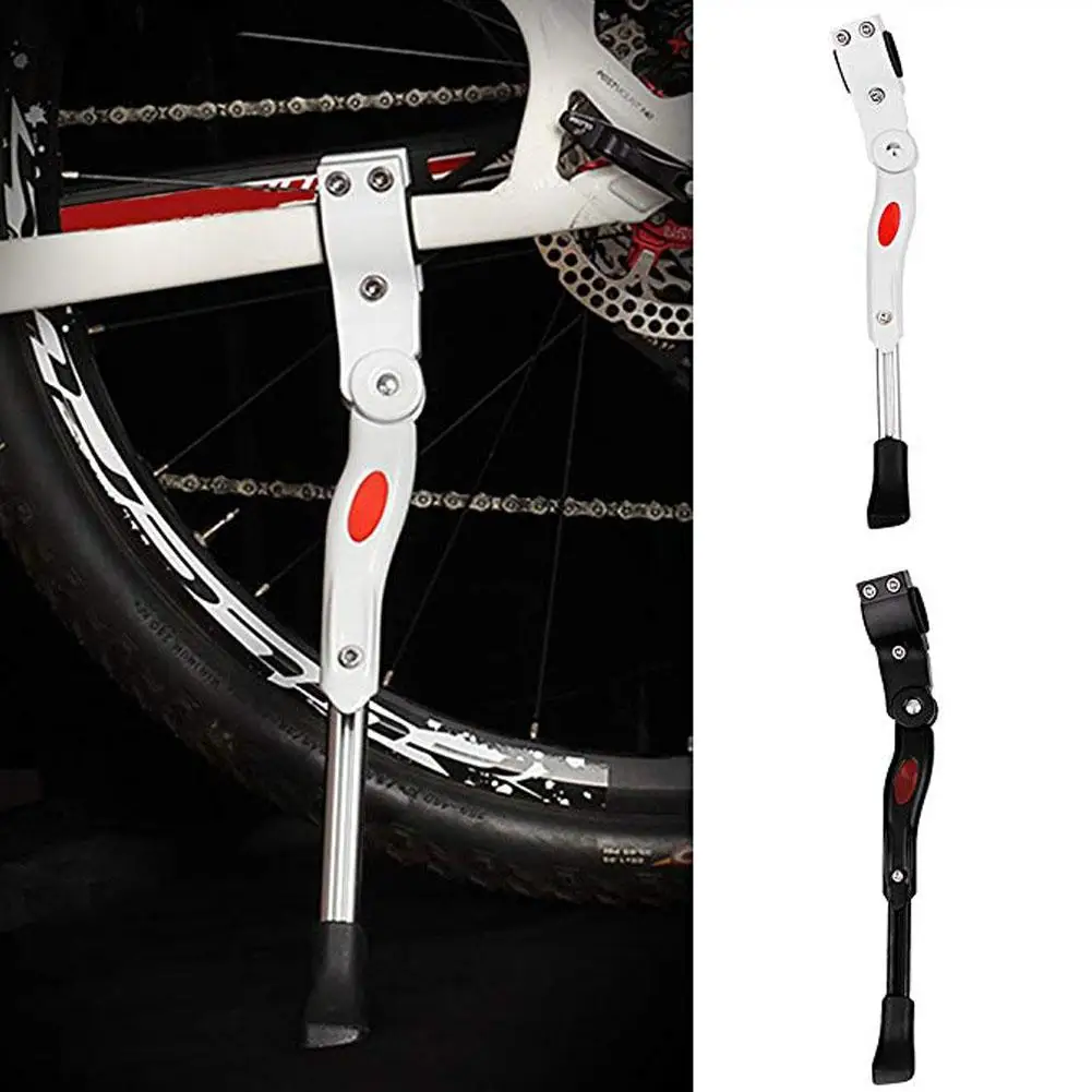 GloryStar Универсальный MTB велосипед Велоспорт парковка кик подставки для ног Скоба Боковая поддержка