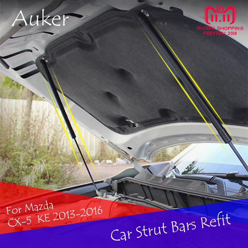  For Mazda CX-5 CX5 KE 1th 2013 2014 2015 2016 Bonnet Hood Supporting Rod Strut Bars Lift Spring Sho