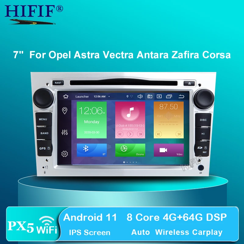 DSP автомобильный мультимедийный плеер GPS Android 11 2 Din DVD Автомагнитола для