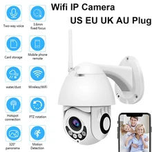 Wifi наружная PTZ IP камера 1080p скоростная купольная CCTV ip-камера безопасности wifi Внешняя 2MP IR домашнее наблюдение США ЕС AU Великобритания вилка