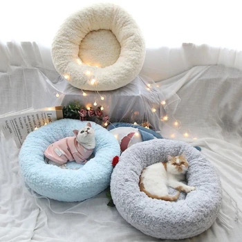 

Cat Bed Winter Warm Round Cuddler Nest Deep Sleep Blanket Soft Dog Puppy Sleeping Bed Lounger Kennel