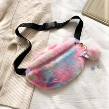 Повседневная нагрудная сумка для женщин новая трендовая теплая сумка через плечо плюшевые поясные сумки через плечо из искусственного меха