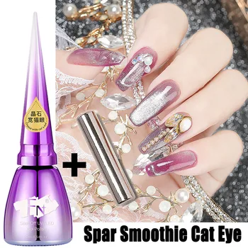 

1 Set Cat Eye Phototherapy Nail Glue Kit Soak Off Luminous Nail Gel Cat Eye UV Gel Magnetic Glitter Nail Gel Varnish with Magnet
