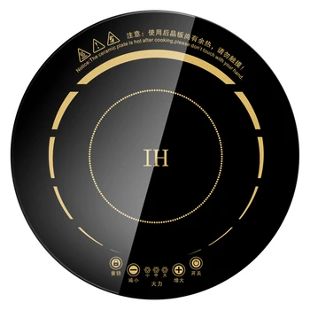 

Restaurant hot pot induction cooker circular commercial embedded inlay 328mm wire-controlled high power 3000W high firepower