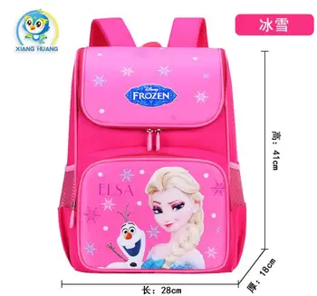 

Disney Cartoon Schoolbag For Baby Boys Girls Fashion Princess Frozen Elsa Backpack Boys Lovely Spider-Man school Backpack