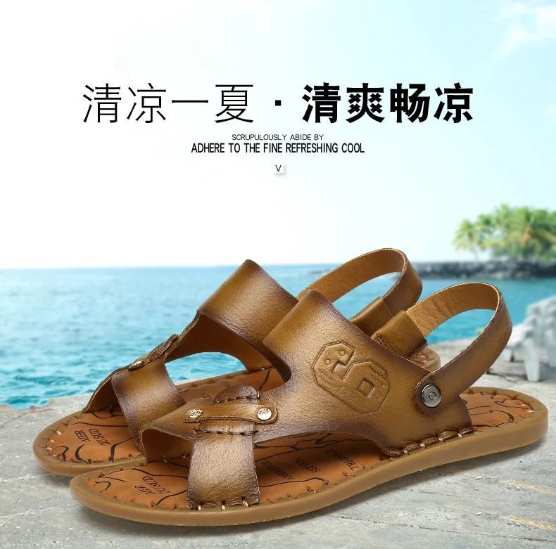 New Style Summer Men Genuine Leather Fashion Peep-Toe Sandals Hot Selling Versatile Sandals Men's