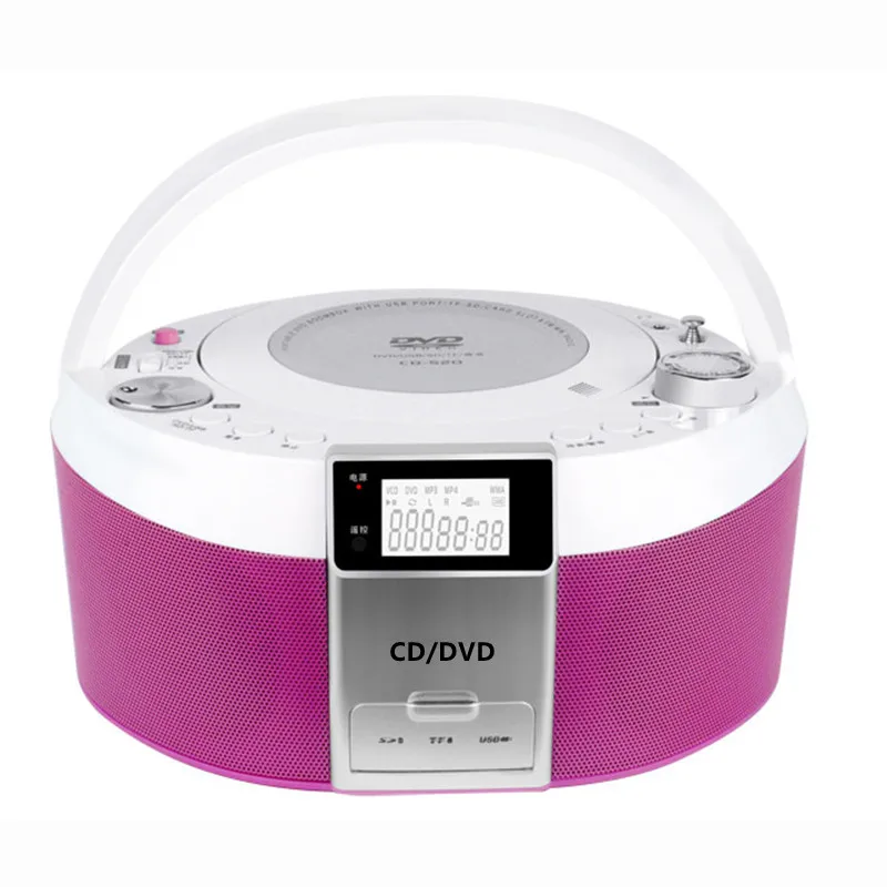 DVD CD machine radio cassette recorder portable AM