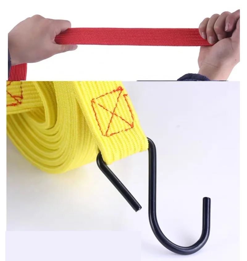 Cargo Net1
