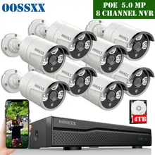 OOSSXX 5MP POE камера безопасности системы комплект 8 шт. 5.0MP ip-камера ИК наружная внутренняя IP67 водонепроницаемая CCTV видеонаблюдение NVR