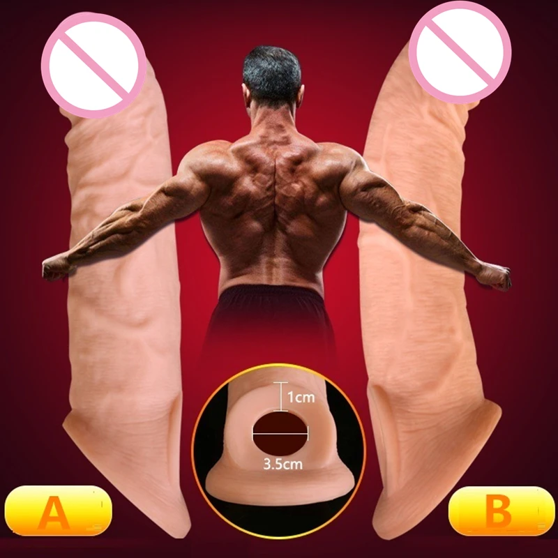 Силиконовый чехол для полового члена создающий защитную пленку презерватив с