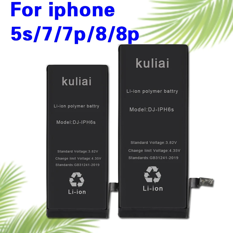 Оригинальная батарея для мобильного телефона Kuliai для iPhone 7 5s 8 Plus, сменная батарея высокой емкости, внутренняя батарея для iPhone 7 p