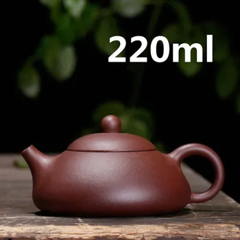 

Chinese Porcelain Teapots Yixing Zisha Clay Beautiful Tea Set Handmade Tea Pot 220ml New Arrived High Quality With Gift Box